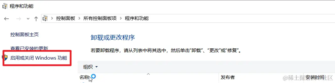 image-20240422000147117