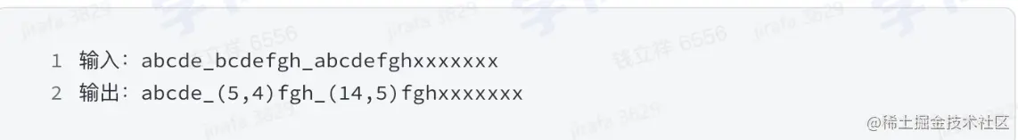 image-20230227214323487