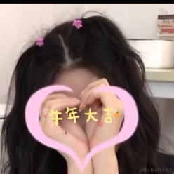user1587899808604于2021-01-06 15:40发布的图片