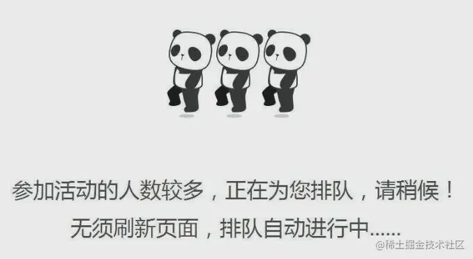 注：图片来自魅族