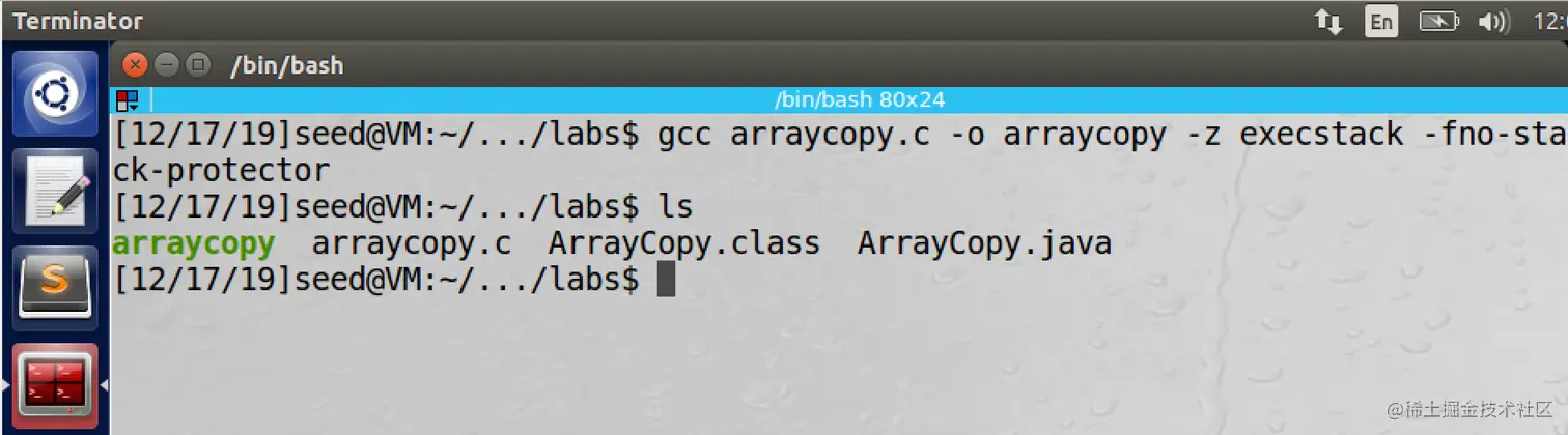 image-20191217130337776