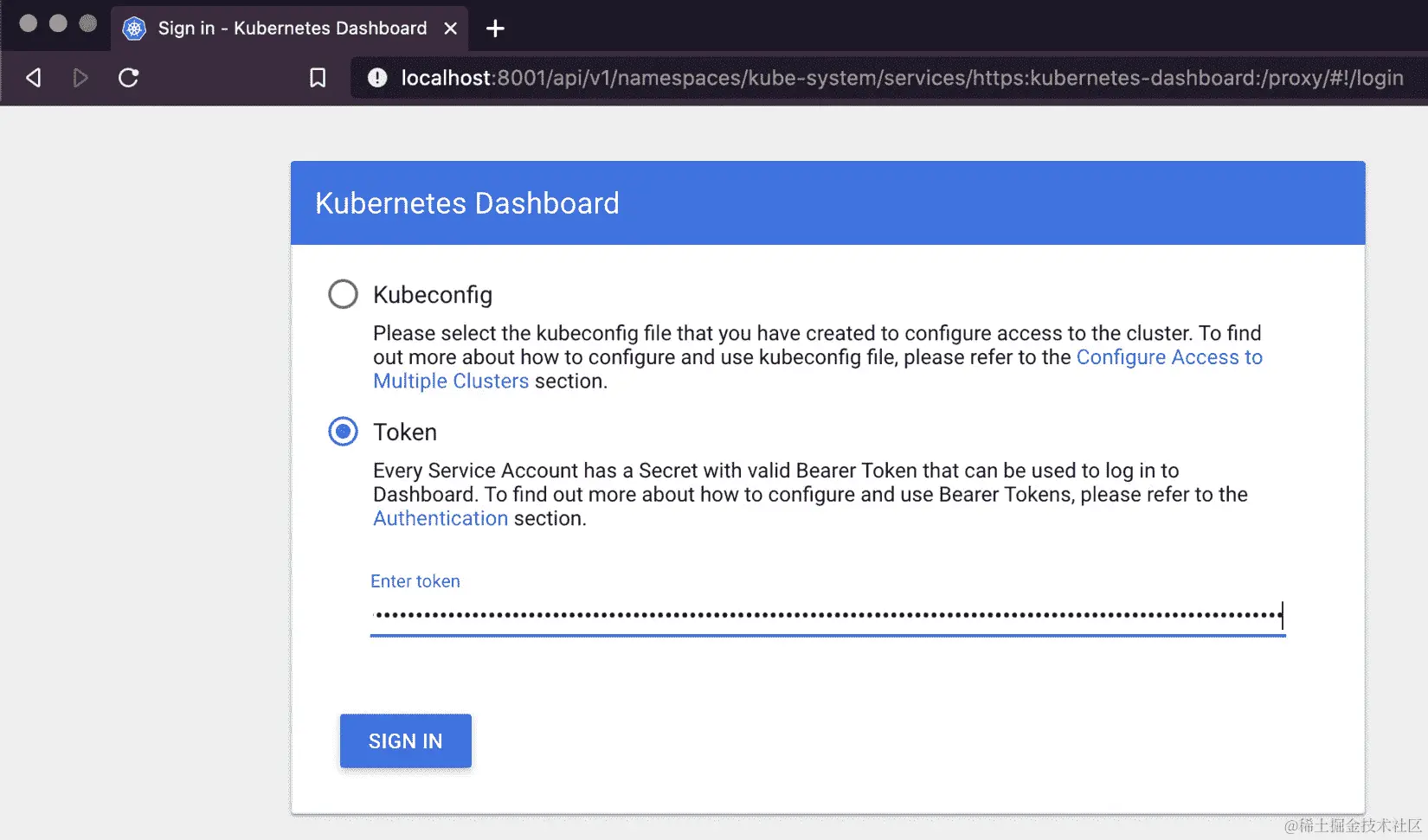 图 10.2 – Kubernetes 仪表板登录