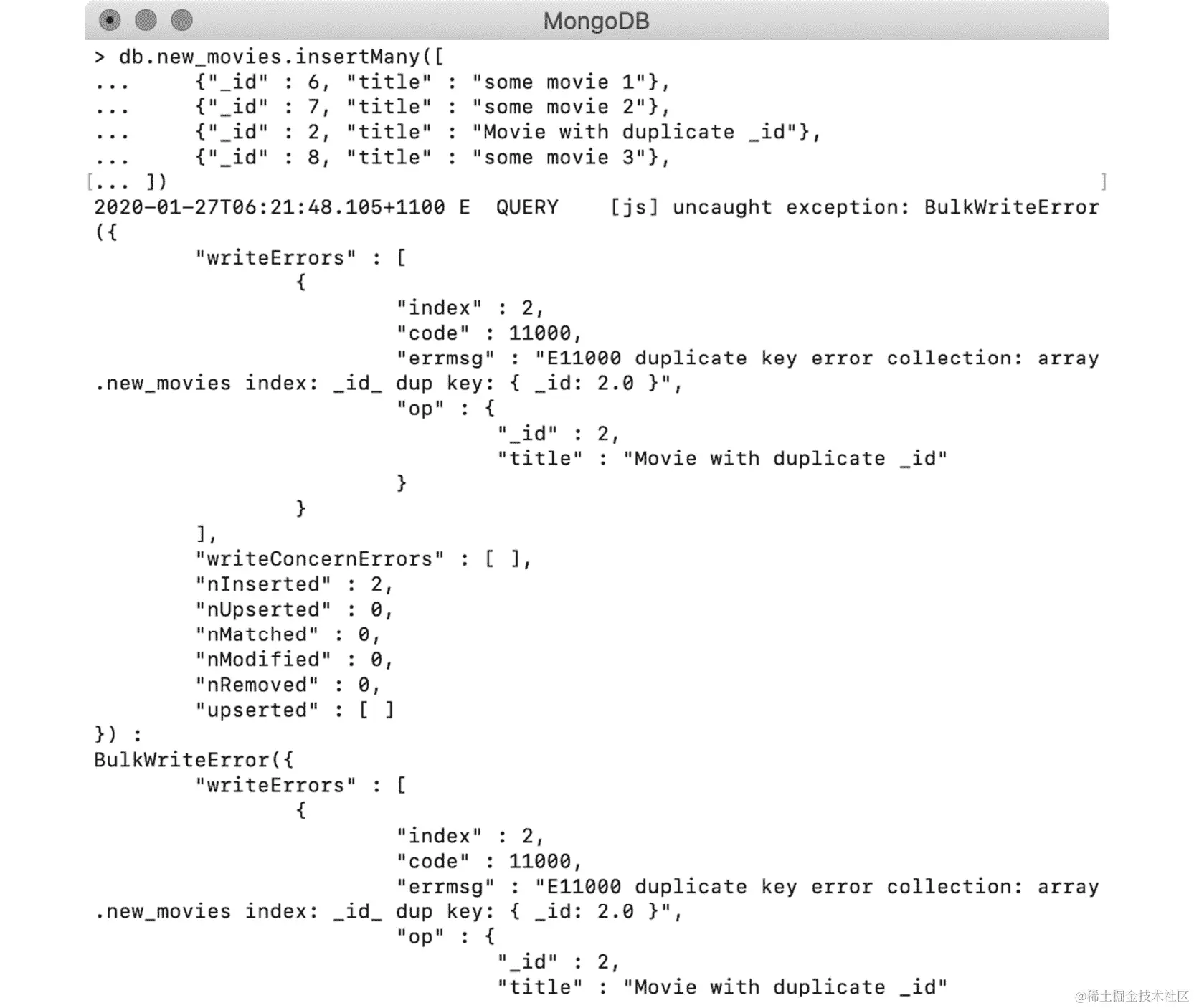 图 5.3：重复 _id 字段的错误消息