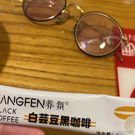 紫色的猪于2022-12-19 23:34发布的图片