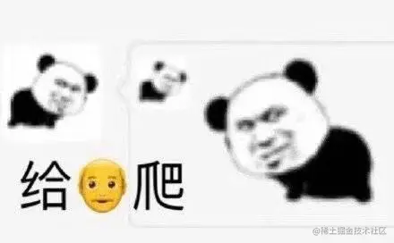造个‘’轮子‘’！只要掌握了这几点，你也可以撸一个写在简历上