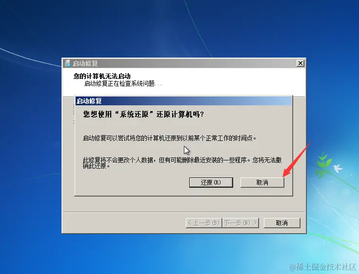 image-20231031124708894