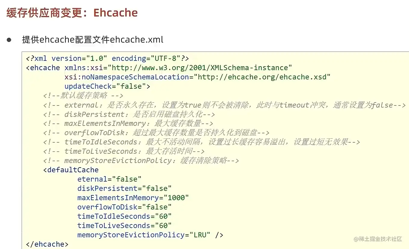 image-20220515212457950