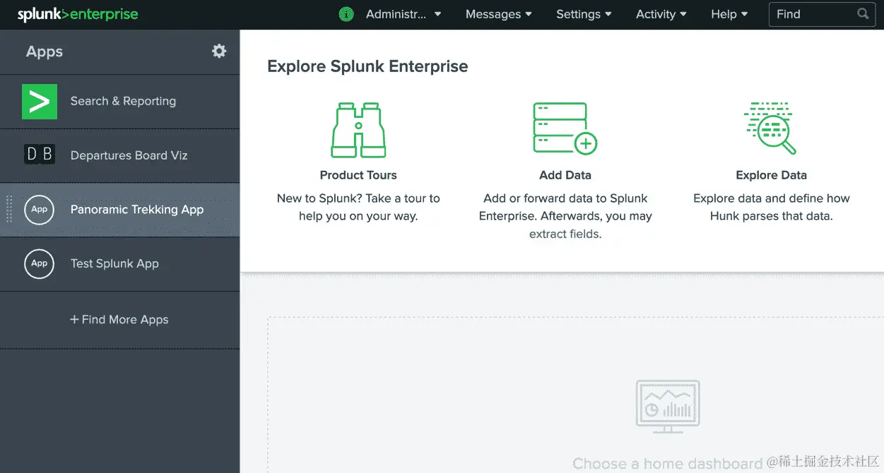 图 14.51：选择全景徒步应用