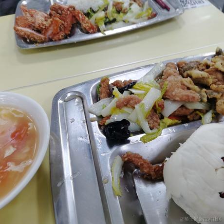 顶碗人大魔王于2022-11-17 10:55发布的图片