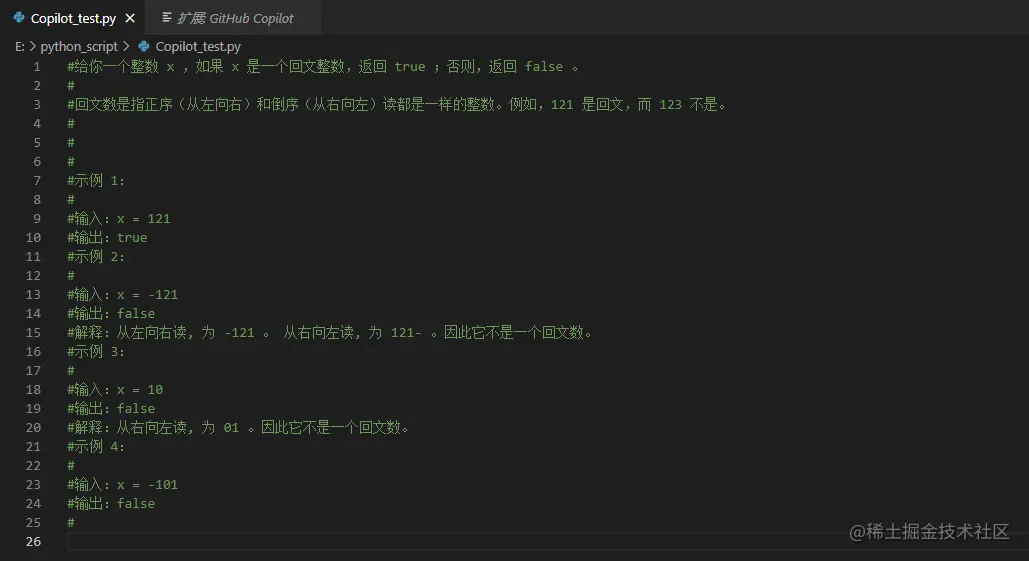 image-20210719165443857