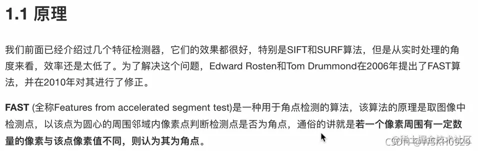 [外链图片转存失败,源站可能有防盗链机制,建议将图片保存下来直接上传(img-ngDagZL4-1637753728943)(attachment:image.png)]