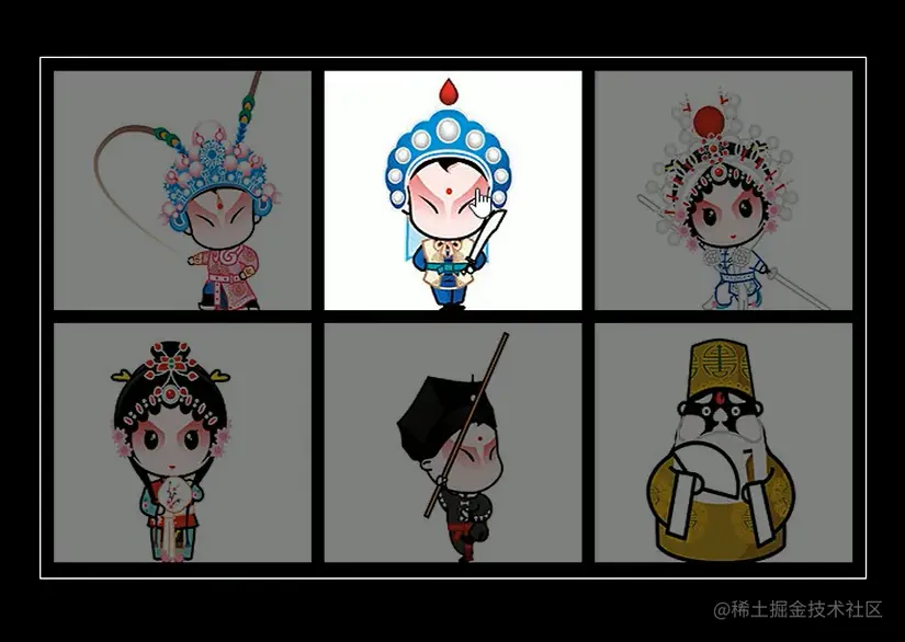 image-20220123135629292