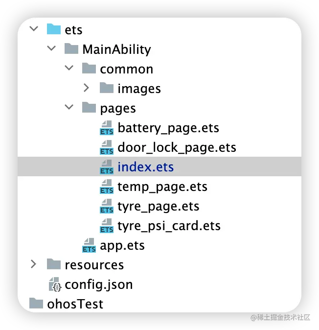 image-20220706084830625