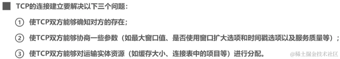 image-20230730050815621