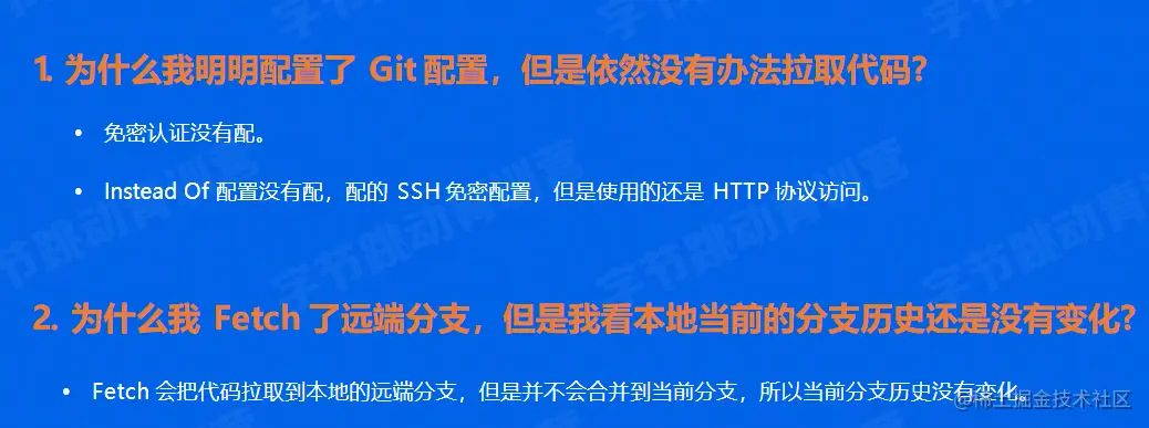 image-20220609162042323