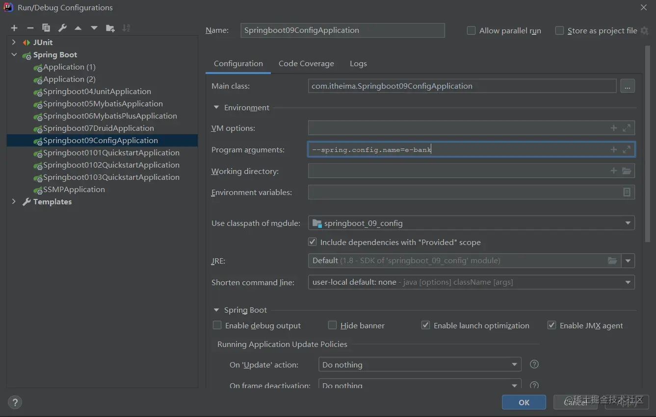 image-20220506143715509