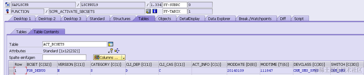 bcset_activation_debug_by-008