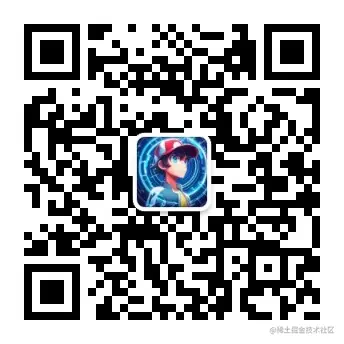 qrcode_for_gh_509dae25a981_344.jpg