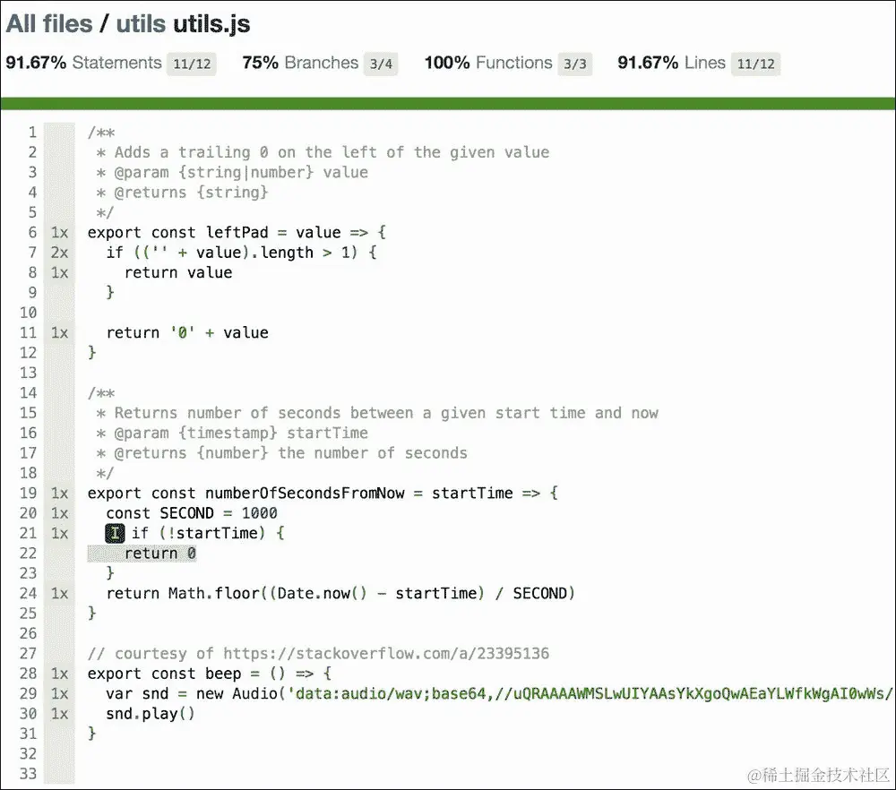 使用 Jest 进行模拟