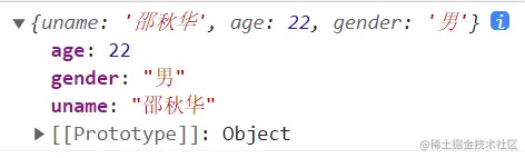 image-20220809094516421