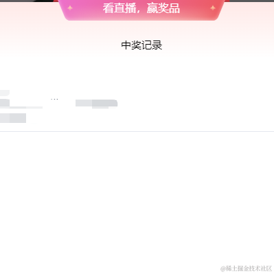 一骑绝尘蛙于2023-06-30 15:39发布的图片