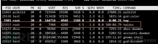 1647963879_6239eee71dc27b312db64.png!small?1647963879231