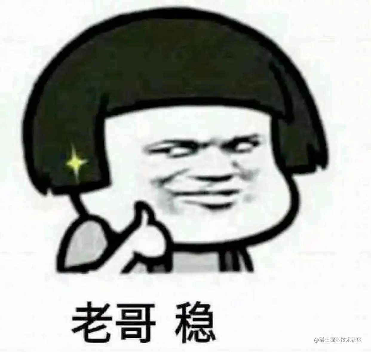 秋招成功上岸字节，才知道年薪40W的测试有这么多？努力不止现在