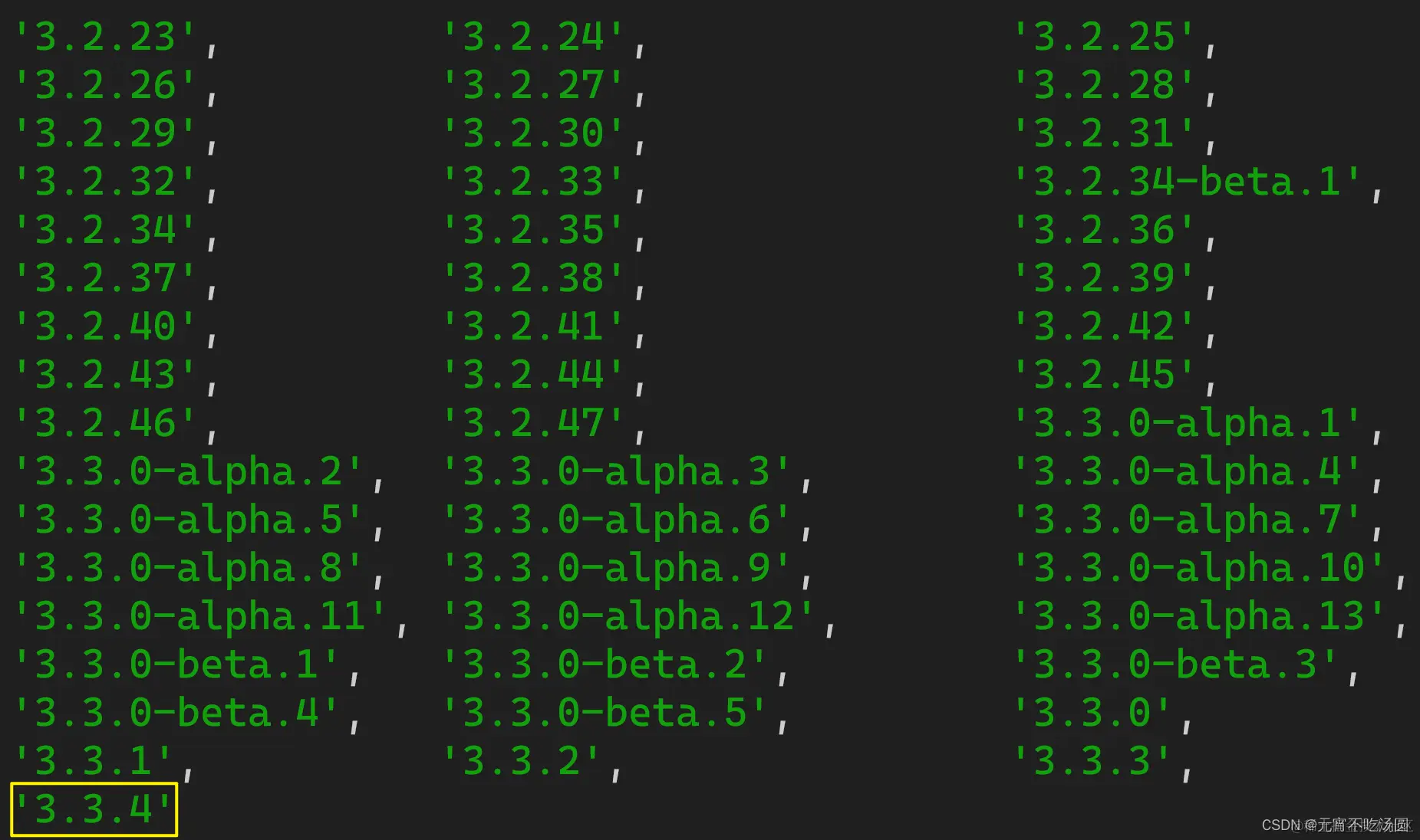 请添加图片描述