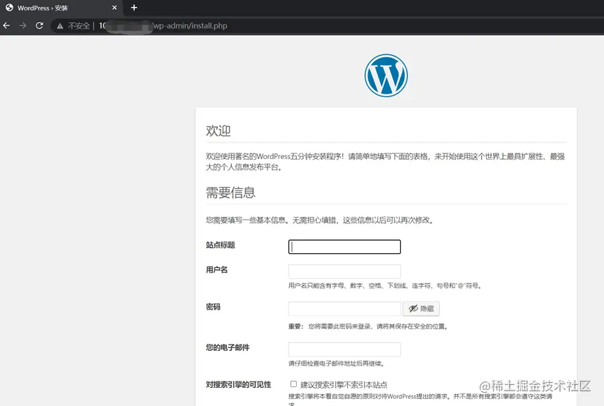 AccessWP
