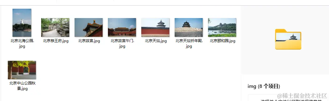 image-20240604173531470