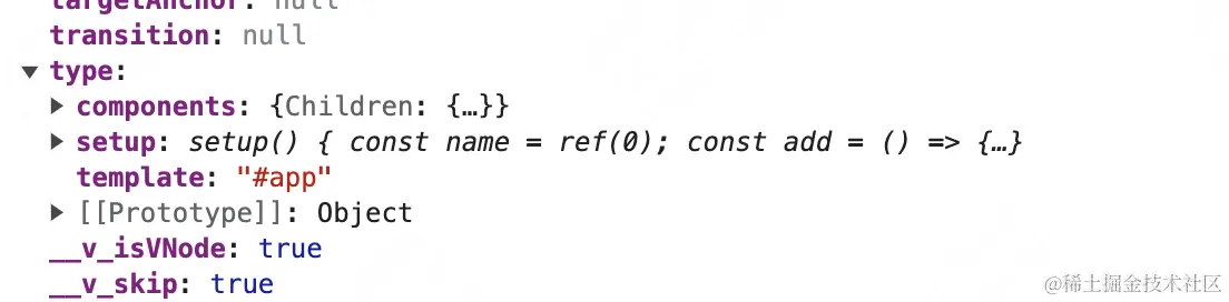 debug2