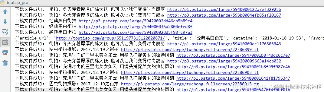 这里写图片描述