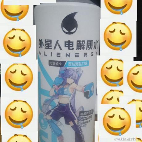 乃1_official于2023-06-23 21:43发布的图片