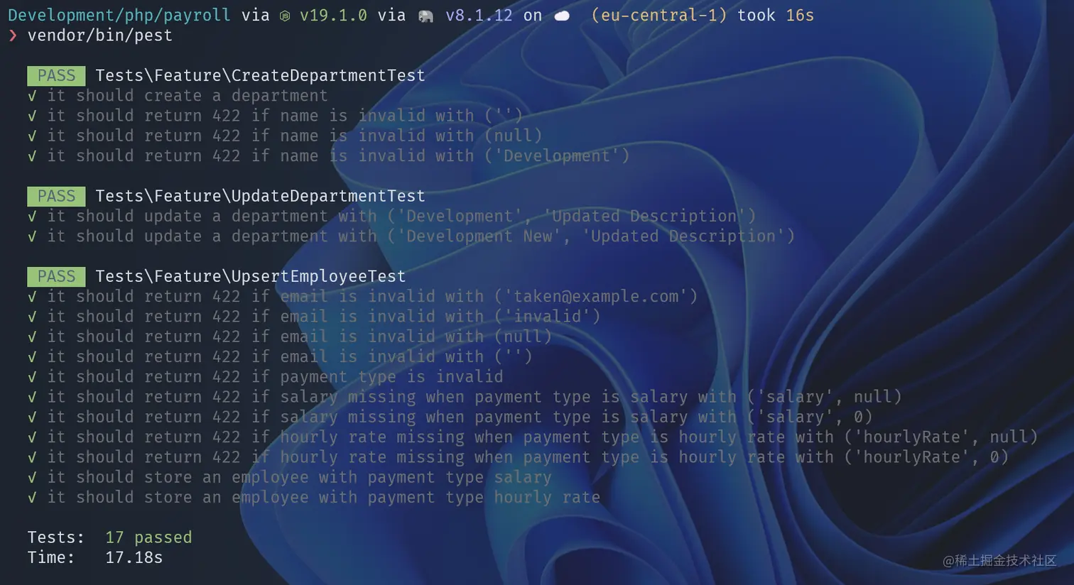 image-20221121174954975