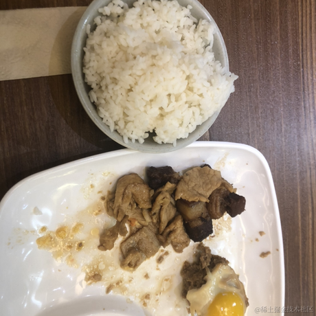 未名酱于2022-12-07 12:16发布的图片