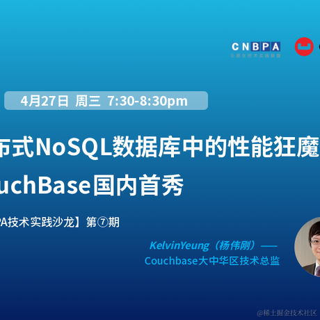 灵雀云于2022-04-27 10:57发布的图片