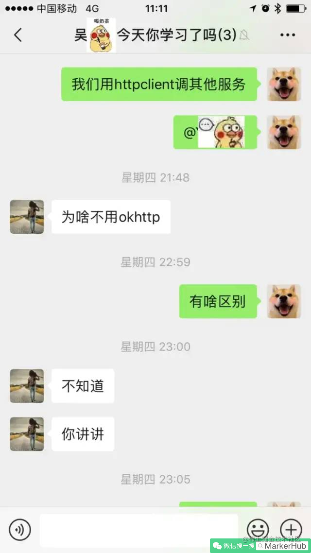 HTTP客户端连接，选择HttpClient还是OkHttp？「终于解决」