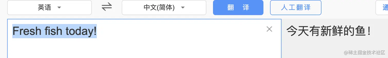 截屏2022-05-11 19.16.06.png