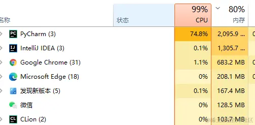 image-20210409163242085