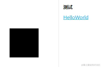 image-20230312163409320