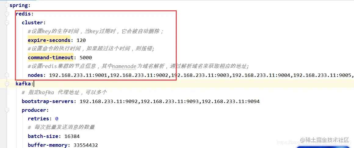 从零开始搭建Kafka+SpringBoot分布式消息系统