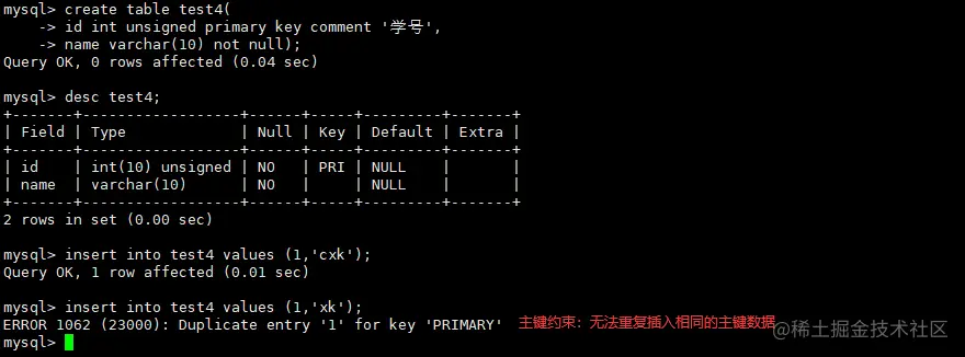 image-20220728233835112