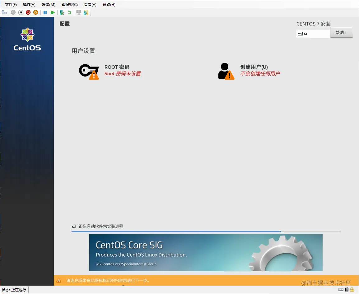 image-20200917151859399