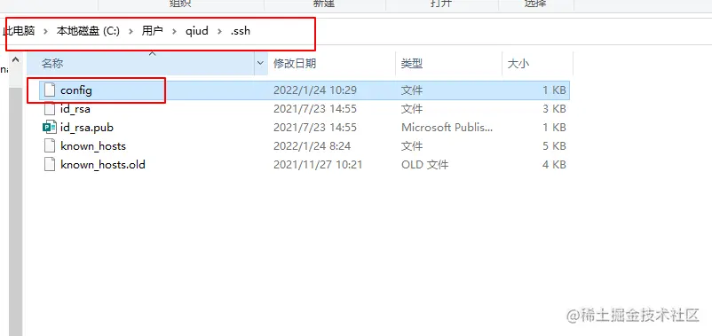 20220124103527-2022-01-24-10-35-28