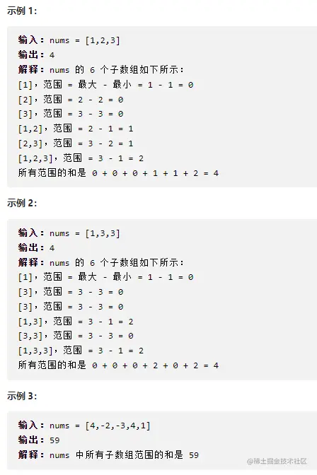 image-20220305170736018