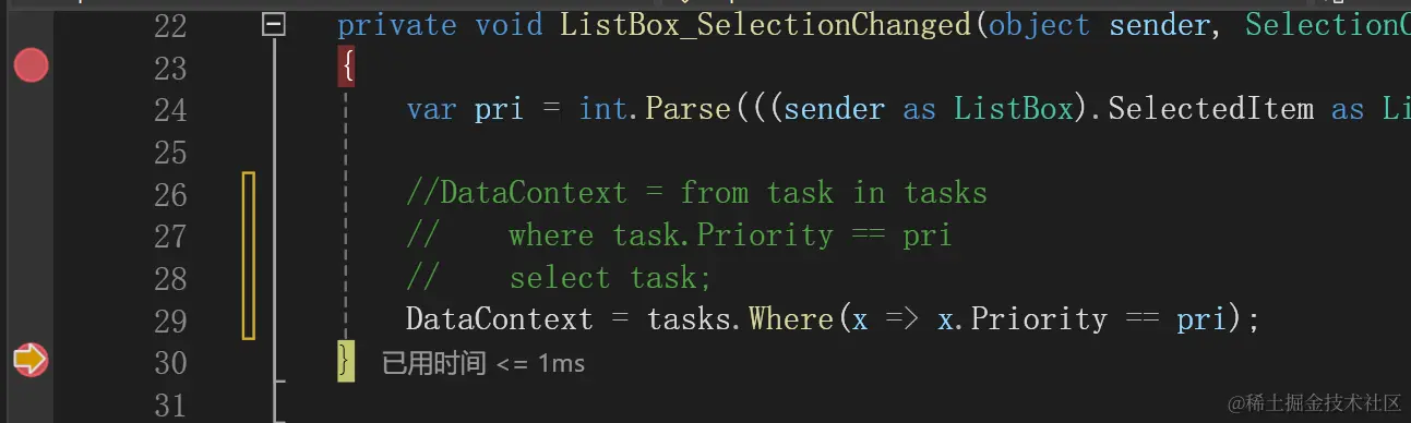 image-20240131165821240