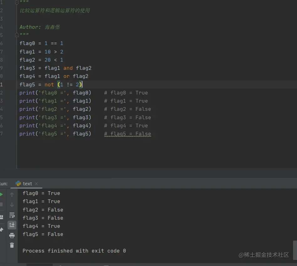 image-20210331182413839