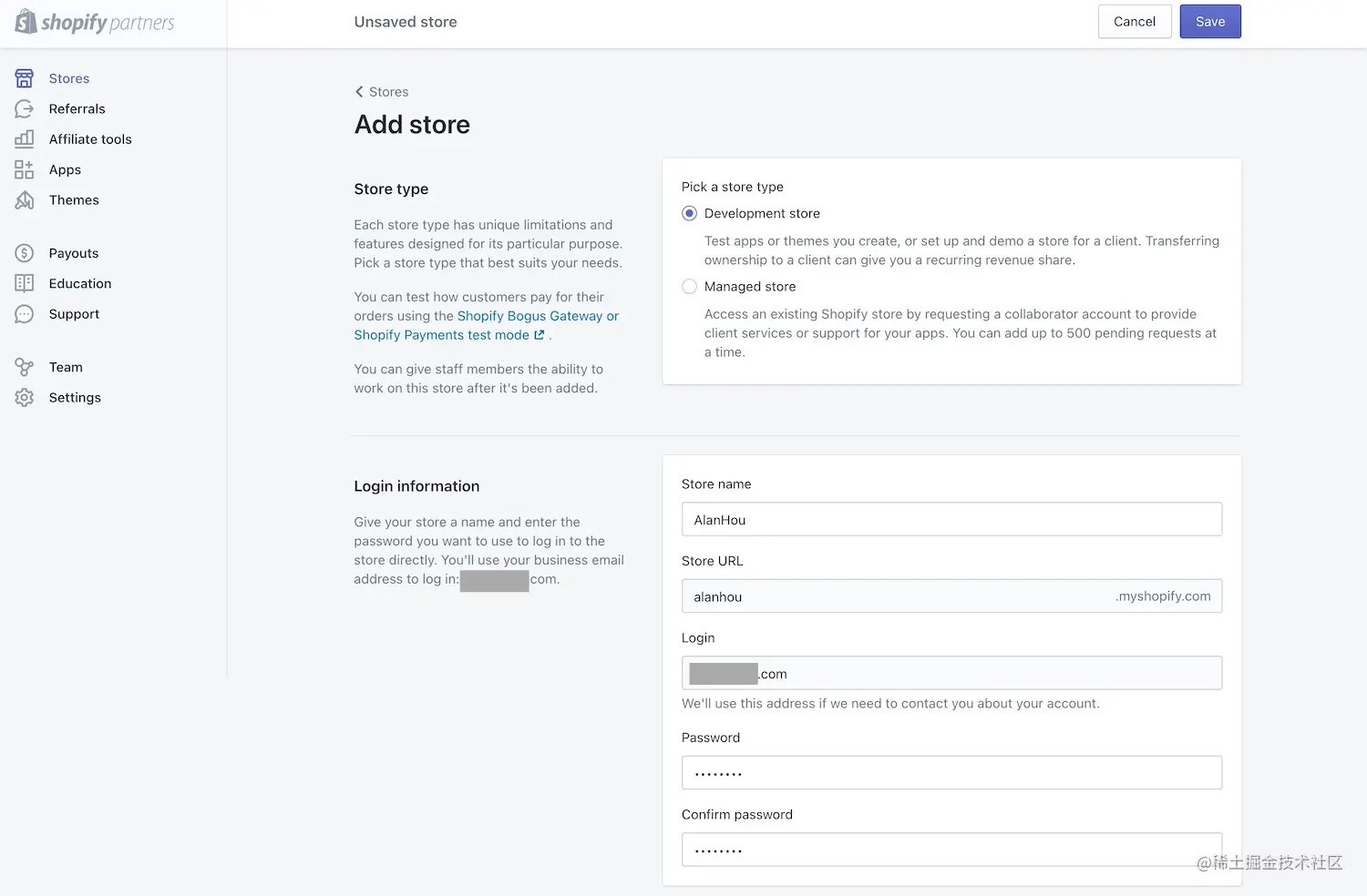 电商系统Shopify二次开发01：初识Shopify