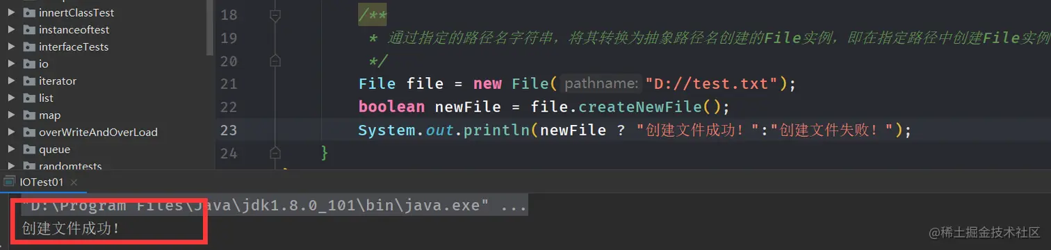 image-20220426174141288