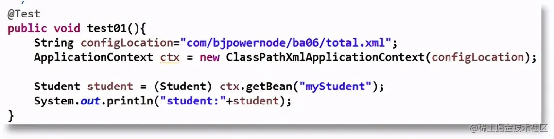 Spring框架全面详解｜Spring快速入门指南
